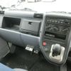 mitsubishi-fuso canter 2009 -MITSUBISHI--Canter FE70B--550755---MITSUBISHI--Canter FE70B--550755- image 15