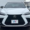 lexus nx 2022 CFJ1607432 image 14