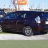 toyota prius-α 2013 -TOYOTA--Prius α DAA-ZVW41W--ZVW41-3306856---TOYOTA--Prius α DAA-ZVW41W--ZVW41-3306856- image 16