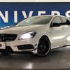 mercedes-benz amg 2014 -MERCEDES-BENZ--AMG CBA-176052--WDD1760522J286290---MERCEDES-BENZ--AMG CBA-176052--WDD1760522J286290- image 12