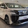 toyota vellfire 2019 -TOYOTA--Vellfire AGH30W--AGH30-0251685---TOYOTA--Vellfire AGH30W--AGH30-0251685- image 1