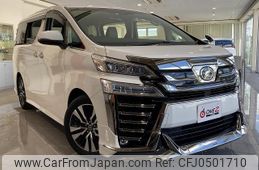 toyota vellfire 2019 -TOYOTA--Vellfire AGH30W--AGH30-0251685---TOYOTA--Vellfire AGH30W--AGH30-0251685-