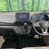 mitsubishi ek-wagon 2020 -MITSUBISHI--ek Wagon 5BA-B33W--B33W-0008510---MITSUBISHI--ek Wagon 5BA-B33W--B33W-0008510- image 2