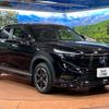 honda vezel 2022 CFJ1713350 image 16