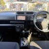 toyota probox-van 2020 CFJ1885383 image 17