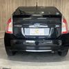 toyota prius 2015 -TOYOTA--Prius DAA-ZVW30--ZVW30-0483510---TOYOTA--Prius DAA-ZVW30--ZVW30-0483510- image 17