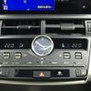 lexus nx 2019 -LEXUS--Lexus NX DBA-AGZ10--AGZ10-6000436---LEXUS--Lexus NX DBA-AGZ10--AGZ10-6000436- image 25