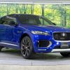 jaguar f-pace 2016 -JAGUAR--Jaguar F-Pace CBA-DC3VA--SADCA2AV8HA048078---JAGUAR--Jaguar F-Pace CBA-DC3VA--SADCA2AV8HA048078- image 16