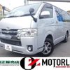 toyota hiace-van 2017 -TOYOTA 【越谷 400】--Hiace Van CBF-TRH200V--TRH200-0257237---TOYOTA 【越谷 400】--Hiace Van CBF-TRH200V--TRH200-0257237- image 1