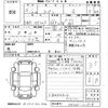 suzuki alto-lapin 2009 -SUZUKI 【徳島 580み3392】--Alto Lapin HE22S-111918---SUZUKI 【徳島 580み3392】--Alto Lapin HE22S-111918- image 3