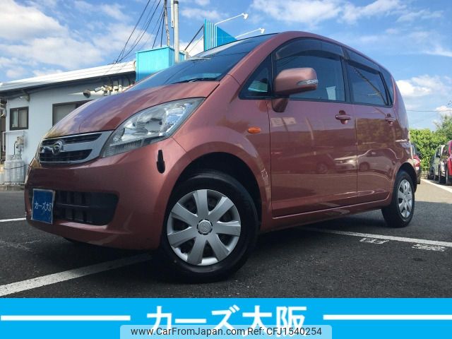 daihatsu move 2008 CFJ1540254 image 1