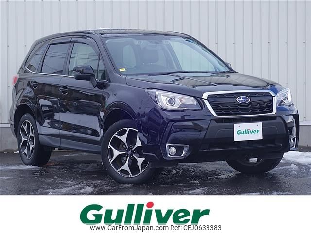 subaru forester 2017 -SUBARU--Forester DBA-SJ5--SJ5-116404---SUBARU--Forester DBA-SJ5--SJ5-116404- image 1