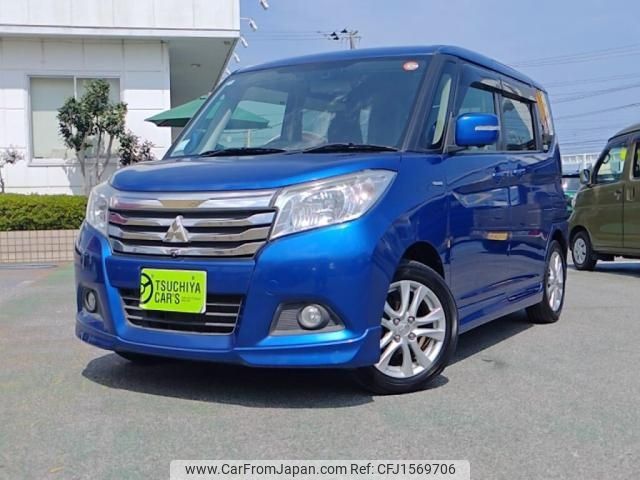 mitsubishi delica-d2 2016 CFJ1569706 image 1