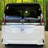 nissan serena 2018 -NISSAN--Serena DAA-HFC27--HFC27-010781---NISSAN--Serena DAA-HFC27--HFC27-010781- image 19