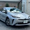 toyota prius 2019 CFJ1561393 image 1