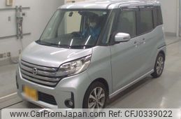 nissan dayz-roox 2014 -NISSAN 【湘南 581う7045】--DAYZ Roox B21A-0011381---NISSAN 【湘南 581う7045】--DAYZ Roox B21A-0011381-