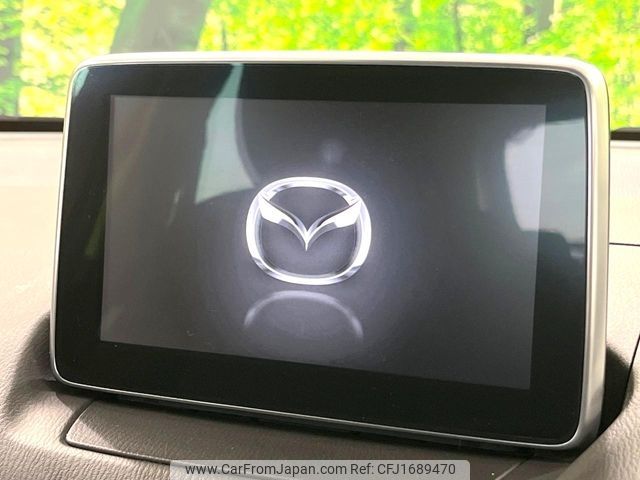 mazda demio 2015 CFJ1689470 image 2