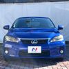 lexus ct 2012 -LEXUS--Lexus CT DAA-ZWA10--ZWA10-2094034---LEXUS--Lexus CT DAA-ZWA10--ZWA10-2094034- image 15