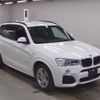 bmw x3 2015 quick_quick_LDA-WY20_WBAWY32050L699977 image 1