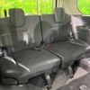 nissan serena 2024 -NISSAN--Serena 5BA-FC28--FC28-021622---NISSAN--Serena 5BA-FC28--FC28-021622- image 11