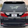 toyota alphard 2009 quick_quick_DBA-ANH20W_ANH20-8048201 image 13
