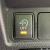 nissan x-trail 2016 -NISSAN--X-Trail DBA-NT32--NT32-043688---NISSAN--X-Trail DBA-NT32--NT32-043688- image 6