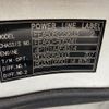 mitsubishi-fuso canter 2012 YAMAKATSU_FEA50-505241 image 30