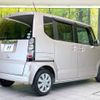 honda n-box 2014 -HONDA--N BOX DBA-JF1--JF1-1468902---HONDA--N BOX DBA-JF1--JF1-1468902- image 18