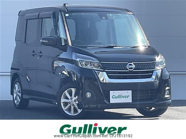 nissan dayz-roox 2019 CFJ1813192 image 1