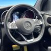 mercedes-benz glc-class 2019 -MERCEDES-BENZ--Benz GLC LDA-253905C--WDC2539052F592765---MERCEDES-BENZ--Benz GLC LDA-253905C--WDC2539052F592765- image 11