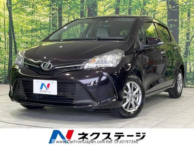 toyota vitz 2015 -TOYOTA--Vitz DBA-NSP130--NSP130-2213603---TOYOTA--Vitz DBA-NSP130--NSP130-2213603- image 1