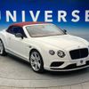 bentley bentley-continental 2017 CFJ1086116 image 9