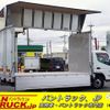 mitsubishi-fuso canter 2023 GOO_NET_EXCHANGE_0540277A30240508W003 image 1