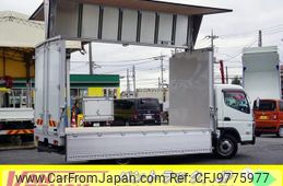 mitsubishi-fuso canter 2023 GOO_NET_EXCHANGE_0540277A30240508W003