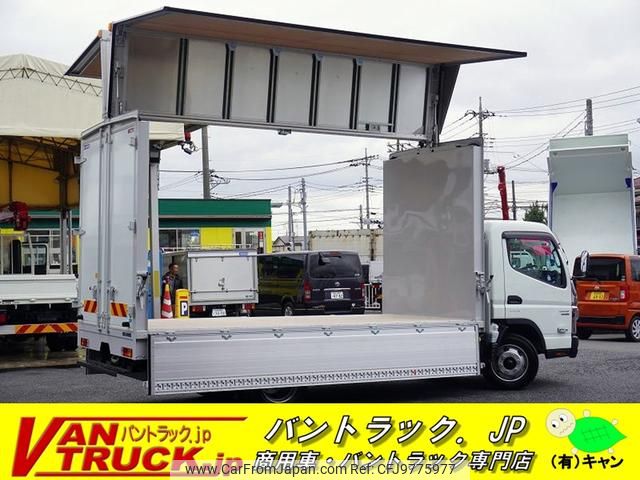 mitsubishi-fuso canter 2023 GOO_NET_EXCHANGE_0540277A30240508W003 image 1