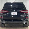 bmw x5 2019 -BMW--BMW X5 3DA-CV30A--WBACV62070LM95968---BMW--BMW X5 3DA-CV30A--WBACV62070LM95968- image 13