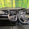suzuki hustler 2016 -SUZUKI--Hustler DAA-MR41S--MR41S-216879---SUZUKI--Hustler DAA-MR41S--MR41S-216879- image 3