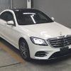 mercedes-benz s-class 2017 -MERCEDES-BENZ--Benz S Class WDD2220662A376433---MERCEDES-BENZ--Benz S Class WDD2220662A376433- image 1