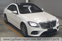 mercedes-benz s-class 2017 -MERCEDES-BENZ--Benz S Class WDD2220662A376433---MERCEDES-BENZ--Benz S Class WDD2220662A376433-