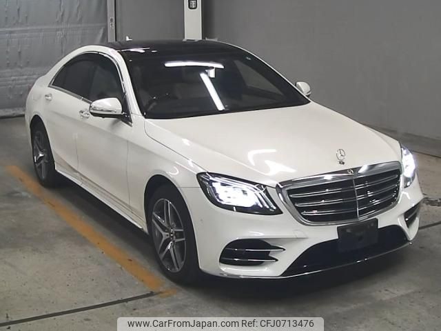 mercedes-benz s-class 2017 -MERCEDES-BENZ--Benz S Class WDD2220662A376433---MERCEDES-BENZ--Benz S Class WDD2220662A376433- image 1