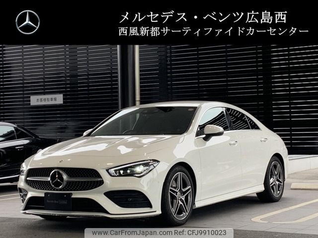 mercedes-benz cla-class 2023 -MERCEDES-BENZ--Benz CLA 3DA-118312M--W1K1183122N396***---MERCEDES-BENZ--Benz CLA 3DA-118312M--W1K1183122N396***- image 1