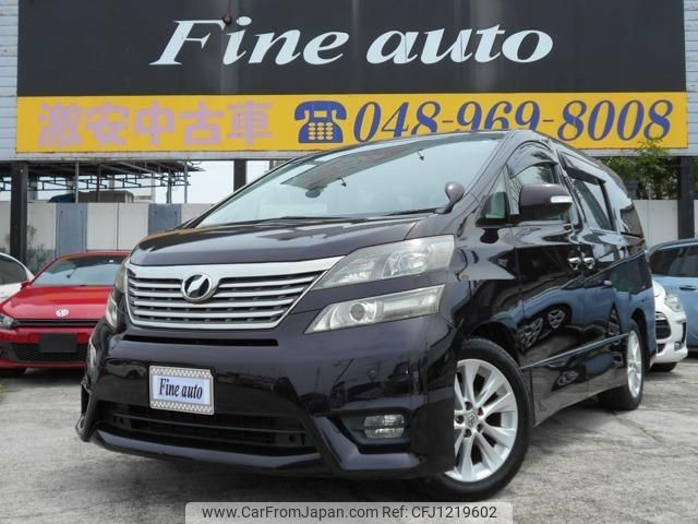 toyota vellfire 2010 quick_quick_DBA-ANH20W_ANH20W-8099406 image 1