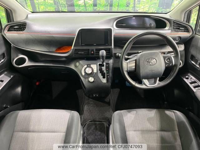 toyota sienta 2020 -TOYOTA--Sienta DBA-NSP170G--NSP170-7244959---TOYOTA--Sienta DBA-NSP170G--NSP170-7244959- image 2