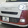 daihatsu move-canbus 2023 quick_quick_5BA-LA850S_LA850S-0051285 image 15