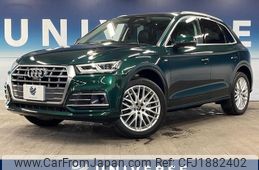audi q5 2017 CFJ1882402