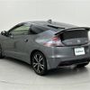 honda cr-z 2013 -HONDA--CR-Z DAA-ZF2--ZF2-1002246---HONDA--CR-Z DAA-ZF2--ZF2-1002246- image 15