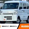 nissan clipper-van 2020 -NISSAN--Clipper Van HBD-DR17V--DR17V-455625---NISSAN--Clipper Van HBD-DR17V--DR17V-455625- image 1