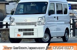 nissan clipper-van 2020 -NISSAN--Clipper Van HBD-DR17V--DR17V-455625---NISSAN--Clipper Van HBD-DR17V--DR17V-455625-