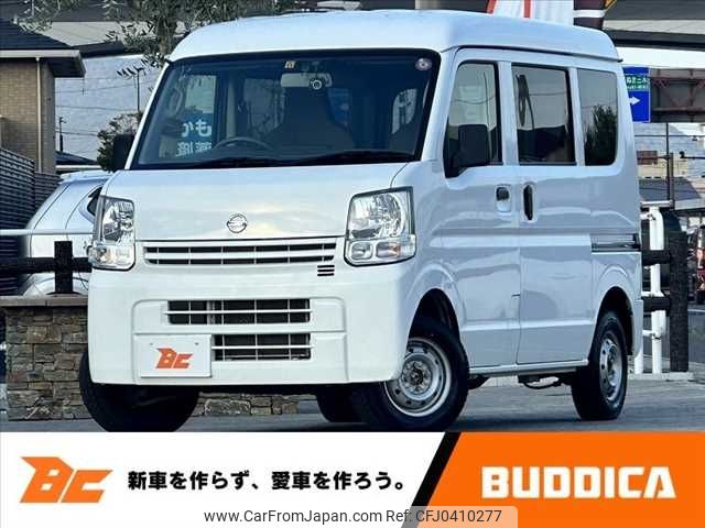 nissan clipper-van 2020 -NISSAN--Clipper Van HBD-DR17V--DR17V-455625---NISSAN--Clipper Van HBD-DR17V--DR17V-455625- image 1