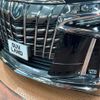 toyota alphard 2019 -TOYOTA--Alphard DBA-AGH30W--AGH30-0250351---TOYOTA--Alphard DBA-AGH30W--AGH30-0250351- image 3
